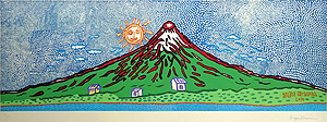 草間彌生「七色の富士(緑)」木版画