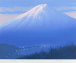 清水規「黎明富士」シルクスクリーン41×53cm