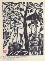 amagappanosaku-150x202.jpg