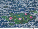 平松礼二「モネの池に桜花散る」版画33.3×46.5cm