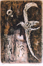 脇田和「風」版画リトグラフ42.1×28.8cm