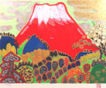 片岡球子「早春の赤富士」版画35.5×45.5cm