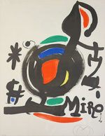 ジョアン・ミロ「土の精髄展ポスター」版画65.2×50.8cm