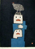 畦地梅太郎「鳥のこえ」木版画39×28cm