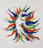 岡本太郎「愛と平和」版画42.5×42.7cm
