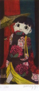 楳図かずお「ウメゾチント：まことちゃん」銅版画20.5×9.5cm