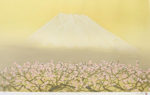 中島千波「不二に桃花図」版画51.5×84.3cm