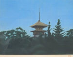 平山郁夫「薬師寺月夜」銅版画41.5×30.5cm