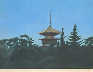 平山郁夫「薬師寺月夜」銅版画