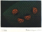 浜口陽三「ツーペアーズ」銅版画3.6×5.6cm