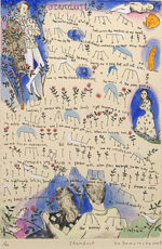 山本容子「Stardust」手彩色銅版画30×20cm