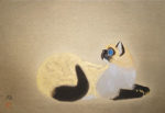 加山又造「若い猫」木版画 1991年