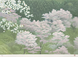 東山魁夷「吉野の春」版画 1994年