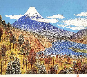 山下清のリトグラフです、日本大平の富士、縦約73センチ - 絵画/タペストリ