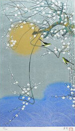 石踊達哉「初音(月下白梅)」版画45.5×26.8cm