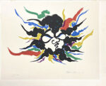 岡本太郎「黒い太陽」版画 1981年