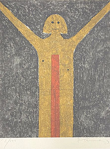 ルフィーノ・タマヨ「男：Hombre」版画 1979年
