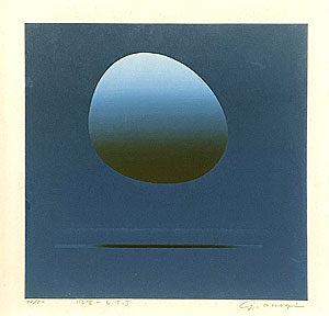 小野木学「風景-L.T.J」版画 1974年