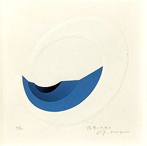 小野木学「風景-N.R.H」版画 1974年