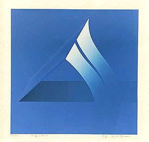 小野木学「風景-P.O.C」版画 1974年