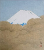 小野竹喬「富士」日本画 3号色紙