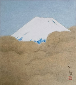 小野竹喬「富士」日本画