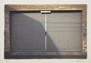 赤瀬川原平「駐車場の中の主」版画 1988年