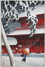 川瀬巴水「芝増上寺：東京二十景」木版画 36×24cm