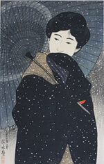 伊東深水「雪の夜」木版画(渡辺版) 1923年