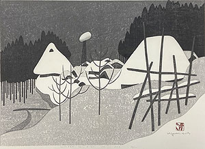 斎藤清「会津の冬(22) 」木版画 1976年
