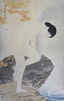伊東深水「湯の香」木版画(渡辺版) 1930年