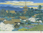 後藤純男「春の斑鳩」版画 33.3×45.5cm