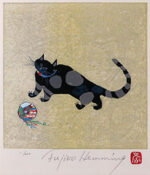 フジ子・ヘミング「スージィー：「猫十態」より」木版画 2005年