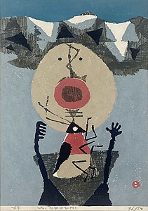 畦地梅太郎「初冬の声」木版画 1963年