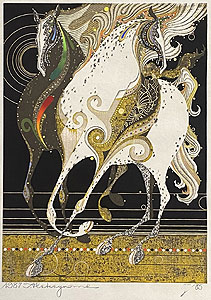 中山正「風に向かう二頭の馬」木版画 1987年
