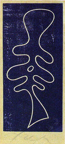 ジャン・アルプ「TORSE - FEUILLE」版画 1951年
