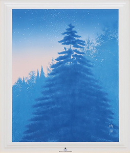千住博「夜明け(アリエス):ロイヤルコペンハーゲン」陶板画 2003年