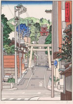 山口晃「道後百景 伊佐爾波神社」木版画 2017年