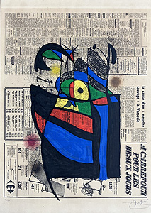 ジョアン・ミロ「新聞：LE JOURNAL」版画 1972年