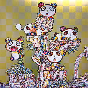 村上隆「子パンダ子パンダ」オフセット版画 2019年