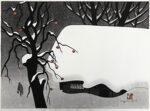 斎藤清「会津の冬(50)」木版画 1981年