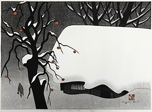 斎藤清「会津の冬(50)」木版画 1981年