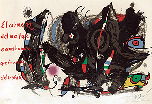 ジョアン・ミロ「見るための詩より」版画 1976年