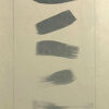 李禹煥「筆より 3」版画 1973年