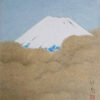 小野竹喬「富士」日本画