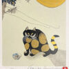 フジ子・ヘミング「ニャンスキー：「猫十態」より」版画 2005年