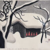 斎藤清「会津の冬(109)坂下町・光明寺」木版画 1995年