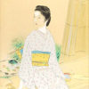 鏑木清方「夏」木版画